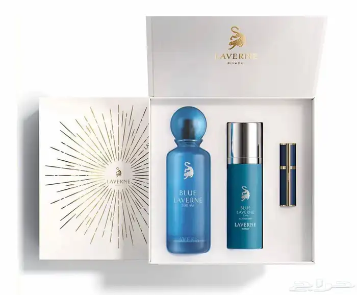 عطر لافيرن الجديد بلو لافيرن 7AM  عرض لمدة 24 ساعة ب 145 0