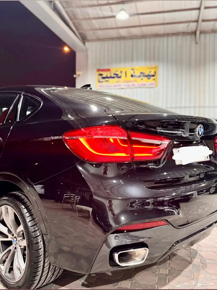 مباع 2