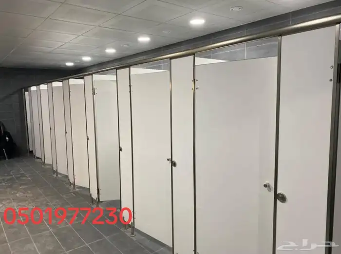 قواطع حمامات 2