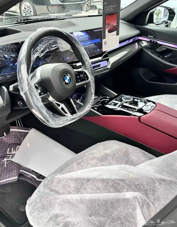 BMW 520 i 2025 الفئه الخامسه شبه جديده المالك الاول 2