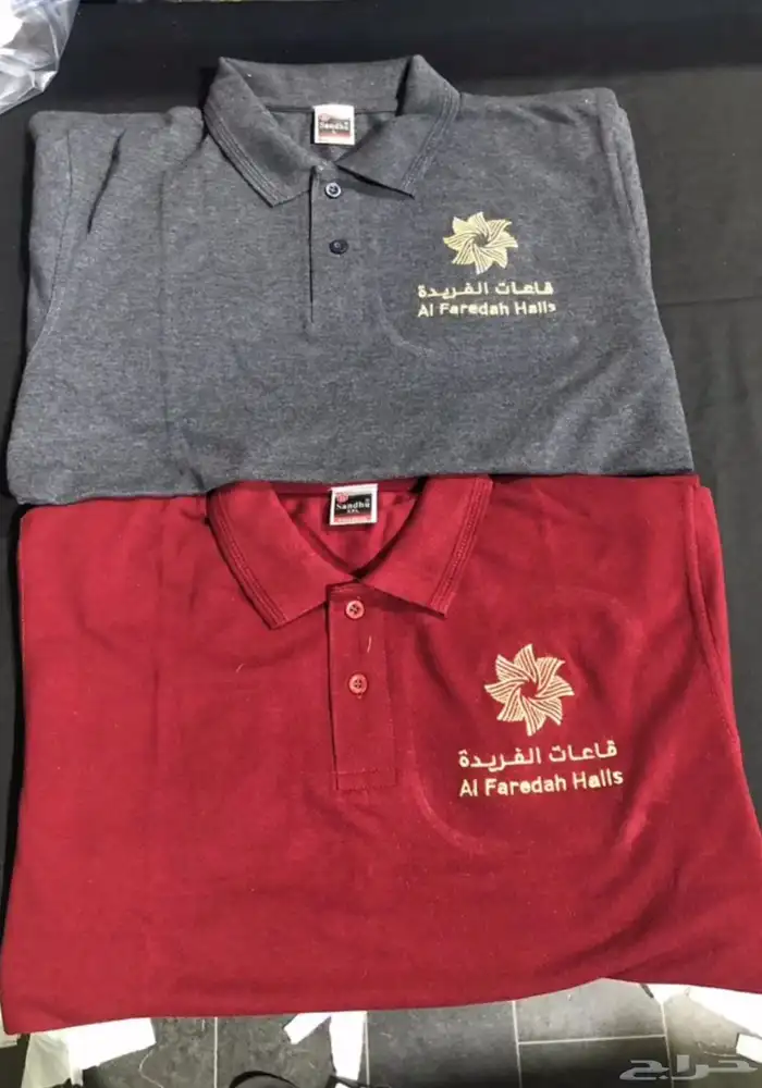 زي موحد تطريز وطباعة وتفصيل 1