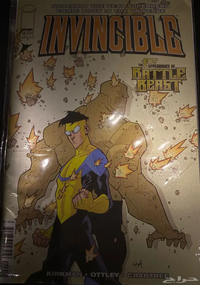 كوميكس invincible suicide squad spider man comics تم البيع 0