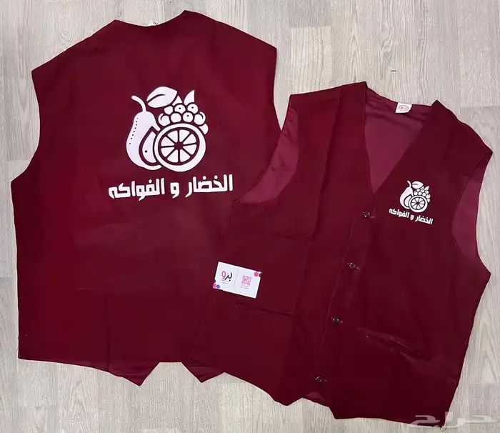 طباعة سديري للمحلات التجاريه 26