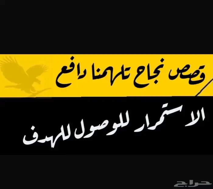 منتجات طبيعيه 14