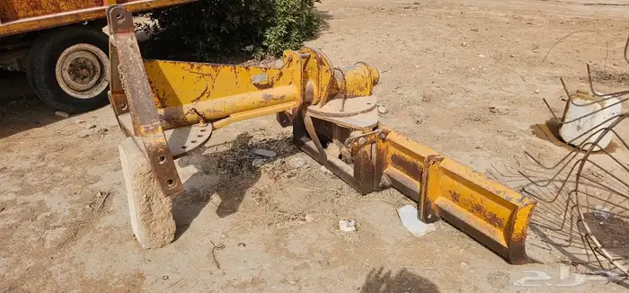 مساح حراثه نضيف 0