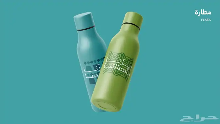 طباعة بألوان وشعار اليوم الوطني 0