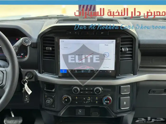فوردF150 غمارتين 8 سلندر ستاندر2024 كاش وبنوك 10