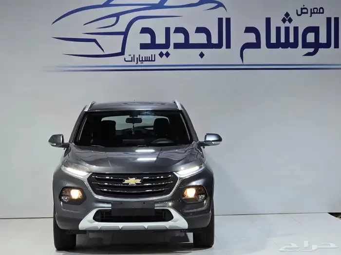شيفرولية جروف 2024 0