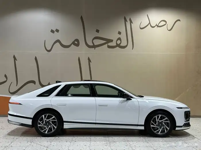 ازيرا 2023 نص فل . رصد الفخامة 13