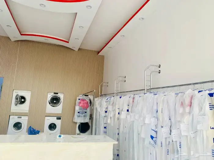 مغسلة ملابس 0