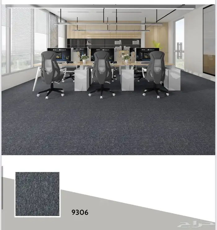 موكيت مكتبي مقاس البلاطة 50 50 2