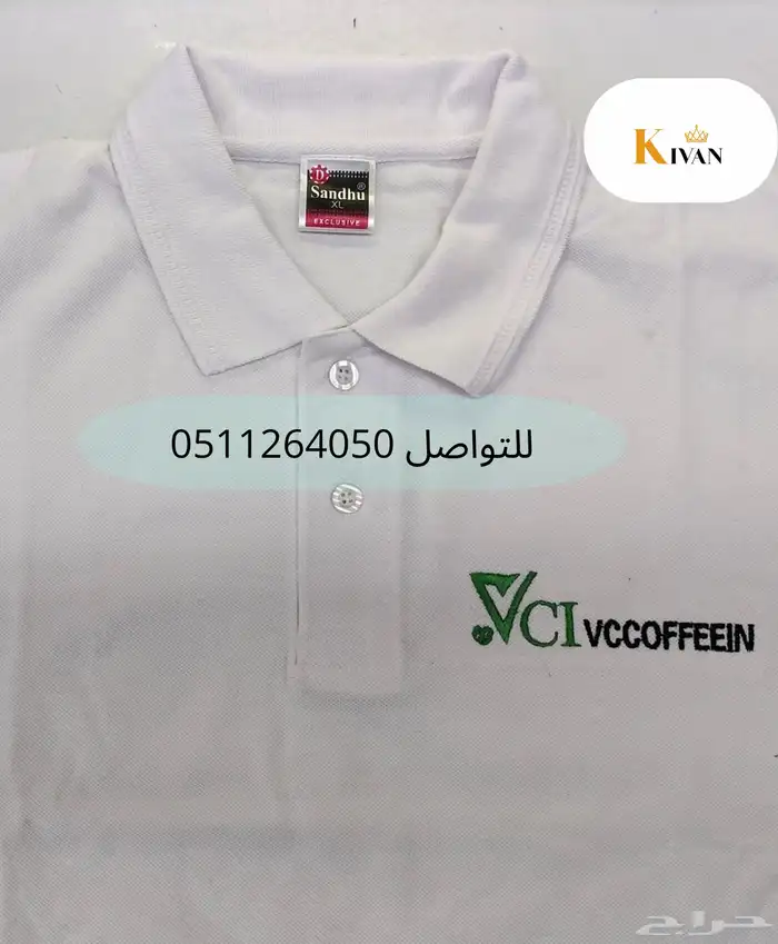 أفضل الاسعار للبولو شيرت 8