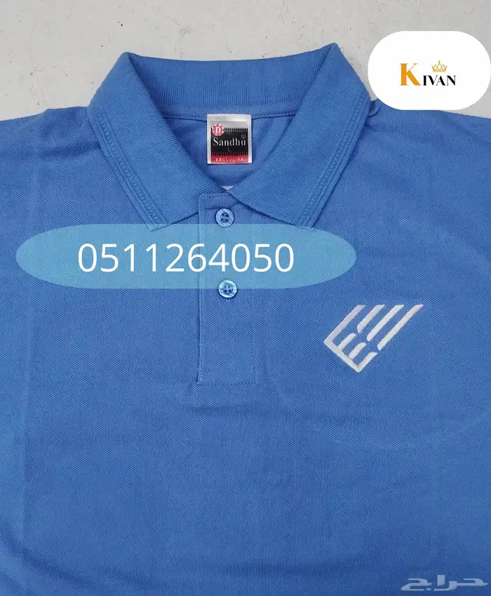 أفضل الاسعار للبولو شيرت 6