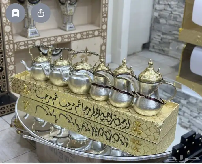بوكس دلال 2