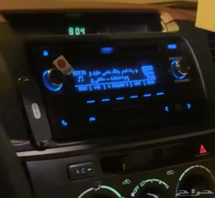 مسجل يحيى اصلي ازرق 0