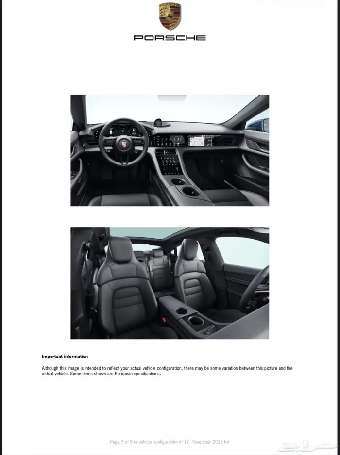 Porche Taycan 4S modelمالك اول مواصفات خليجية 2