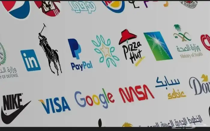 اقتراح الاسماء التجارية 0
