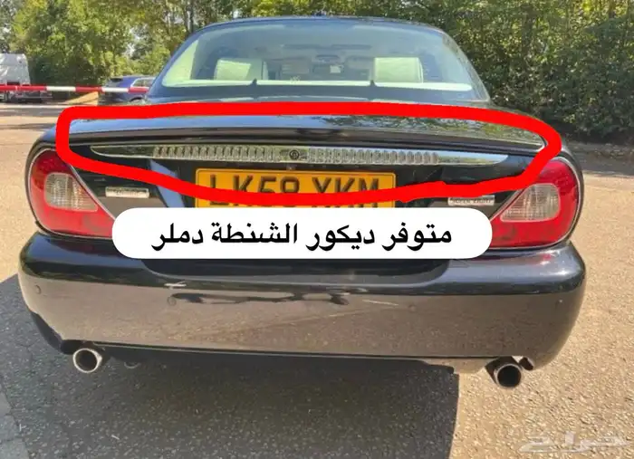 قطع رنج روفر و جاكوار 27