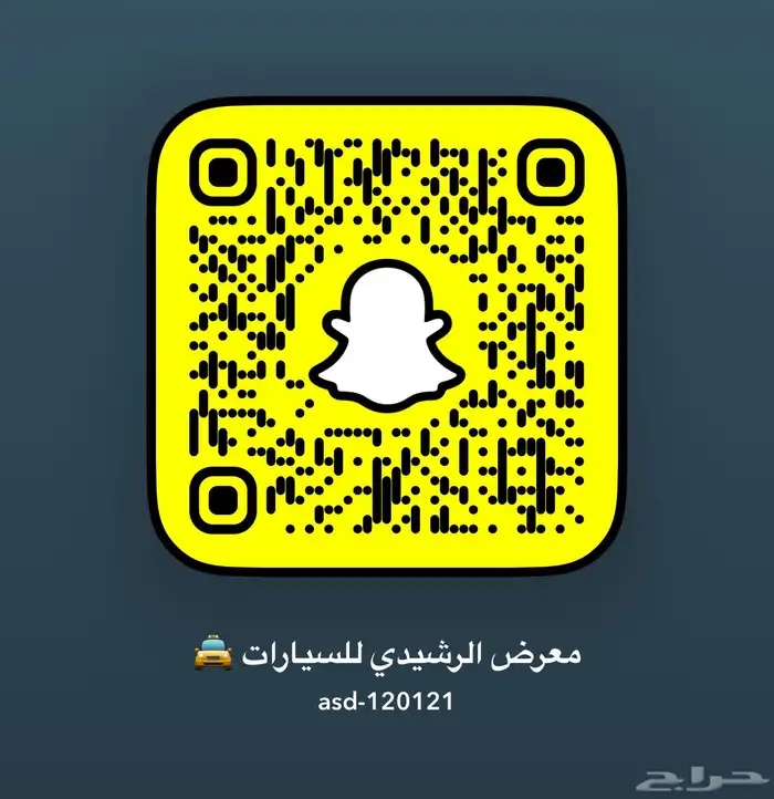 اكس تريل 2020 نص فل دبل 7 مقاعد معرض(عبيد الرشيدي) 12