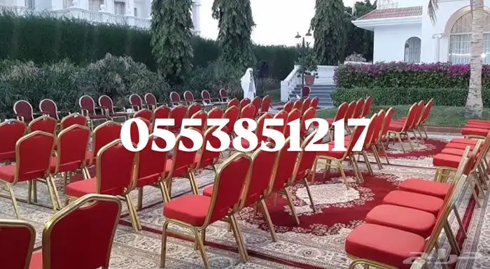 تاجير جميع مستلزمات العزاء خيمة كراسي مكيفات طاولات 10