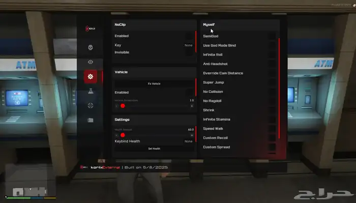 هاكات فايف ام و فورت نايت للبيع 7