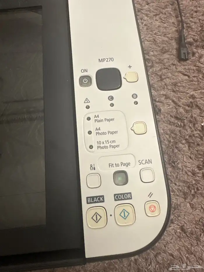 طابعه كانون للبيع 2