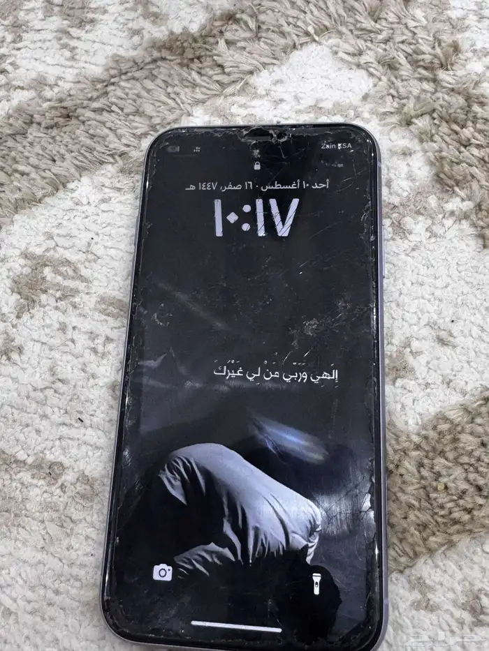 للبيع ايفون 11العايدي 2