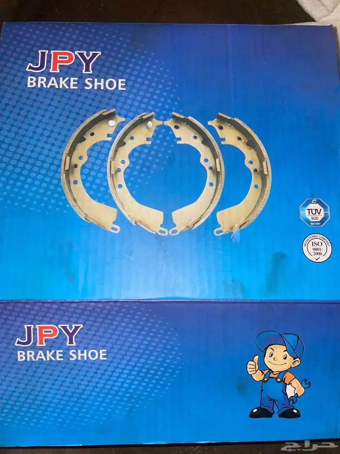 فحمات خلفي كرسيدا 89-81 4