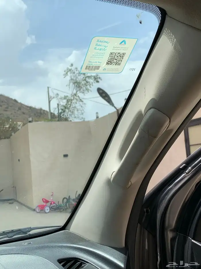 ايسوزو ديماكس 23