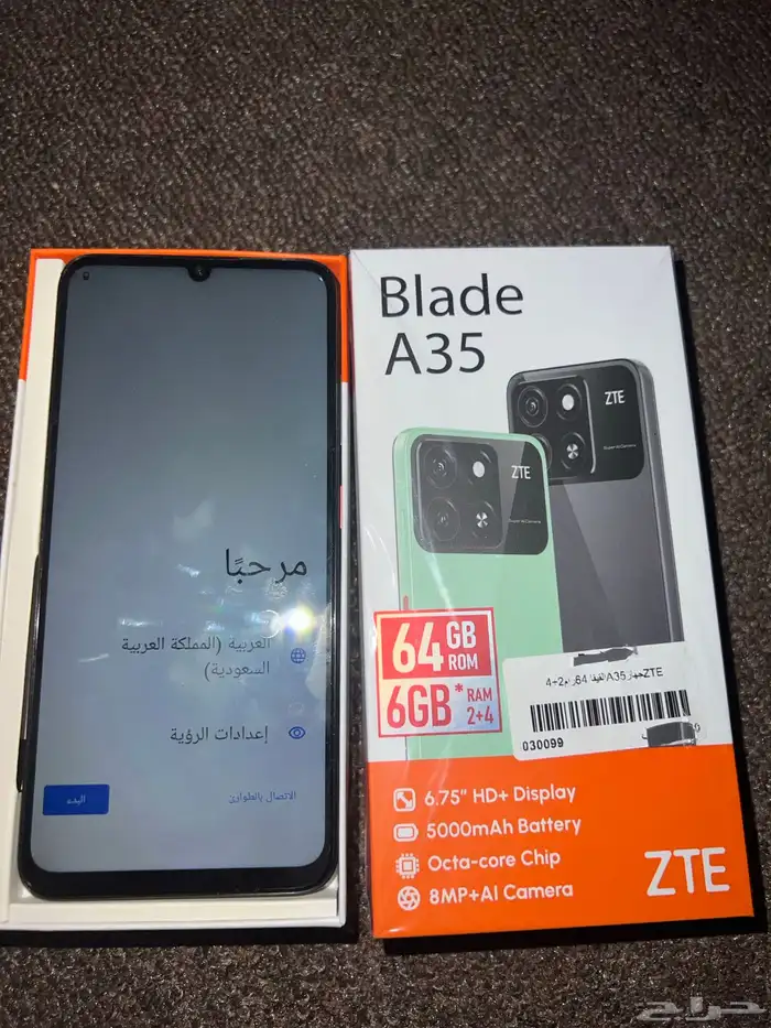 جوالZTE 0
