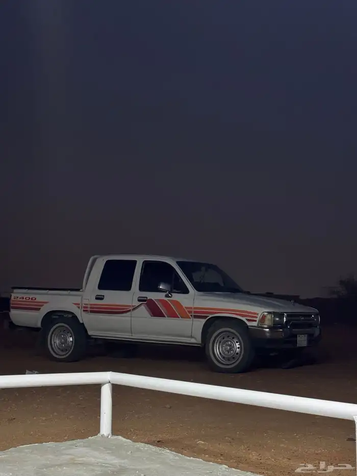 هايلكس 93 5