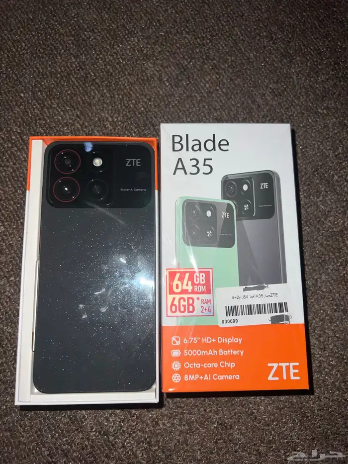 جوالZTE 1