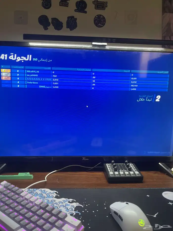 شاشه لا البيع 60هيرتز 0