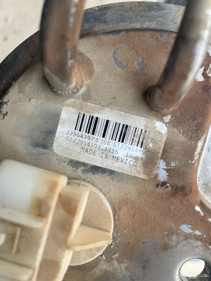 طرمبة بنزين جمس يوكن 2