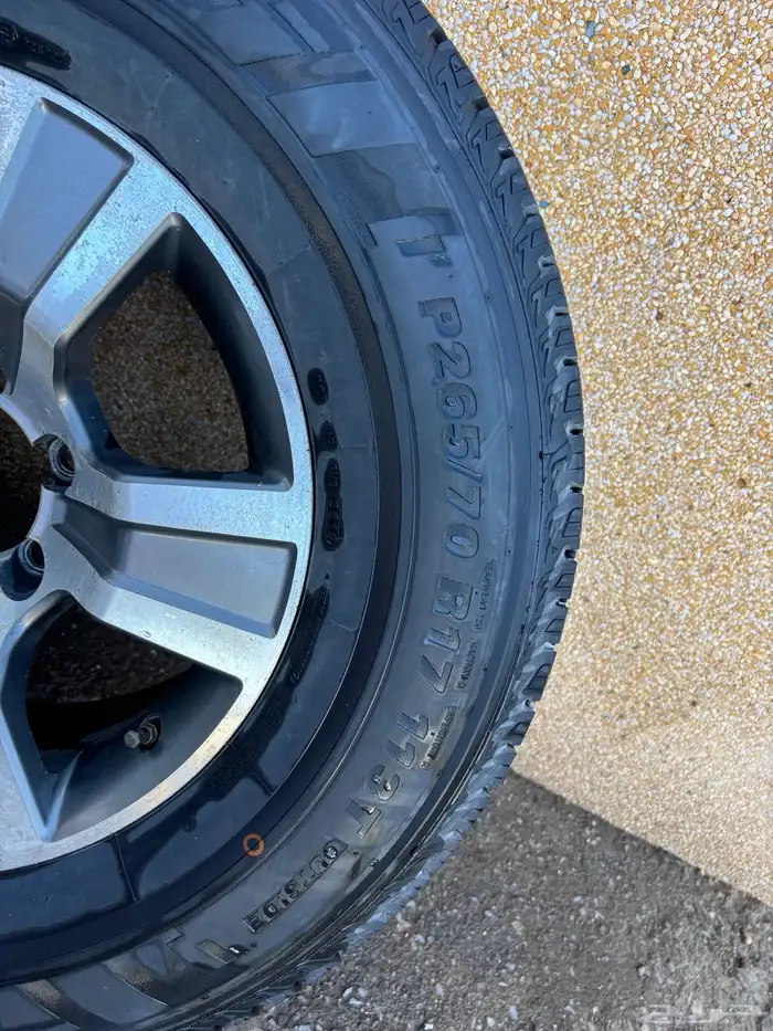 كفرات مقاس 17 2