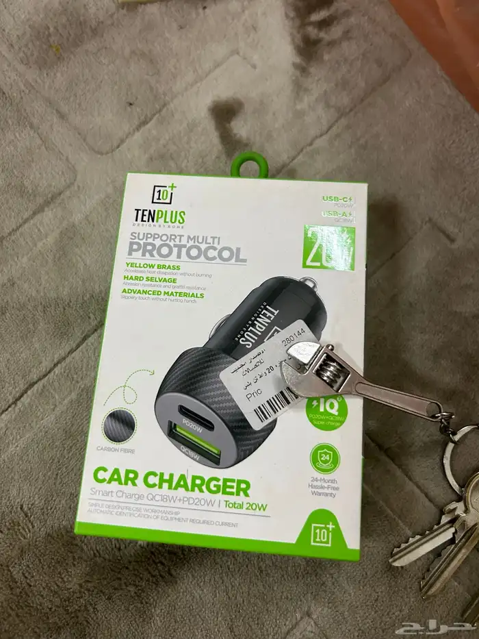 شواحن واكسسوارات بطاريات انكر و قوي جوي 7