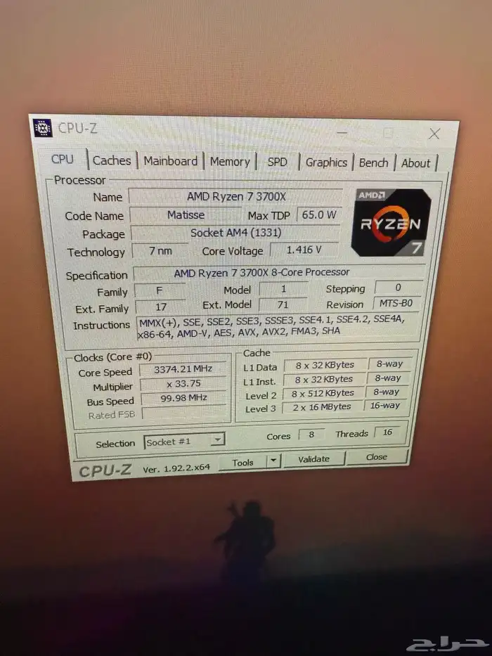 Ryzen 7 3700X   RTX 3070 Ti   32GB   1.5TB SSD   8TB HDD 3