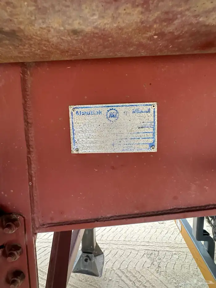 صندوق قلاب المطلق 27متر نضيف جدا 31