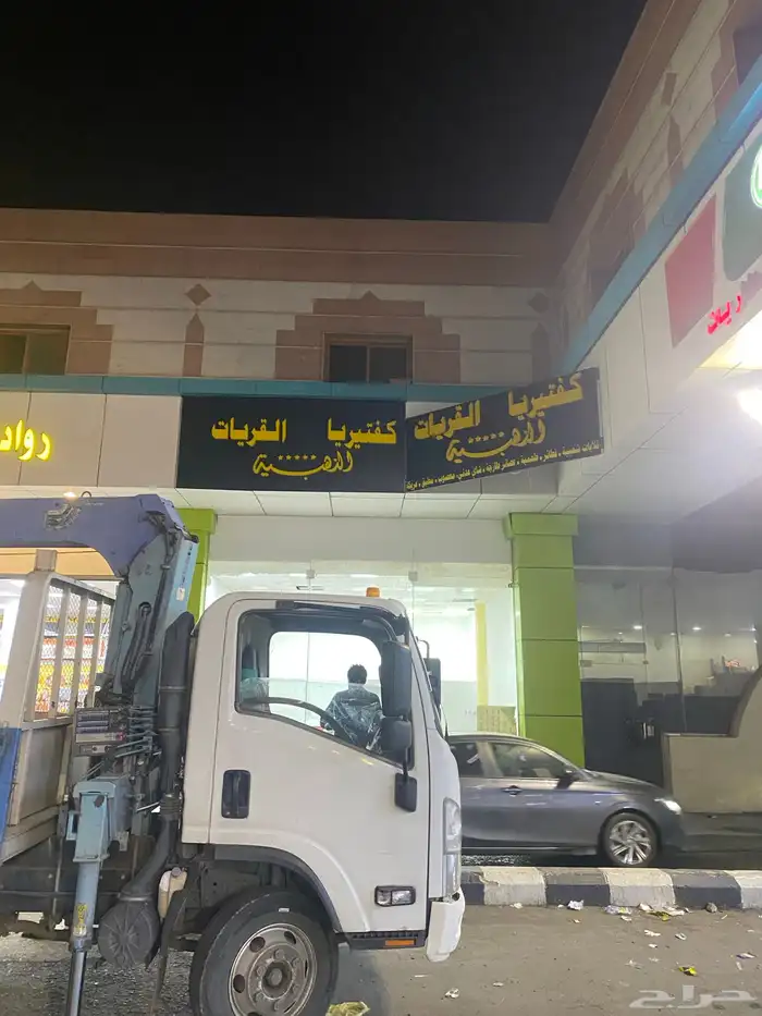 وكالة البصمة الاولى للدعاية والاعلان 3