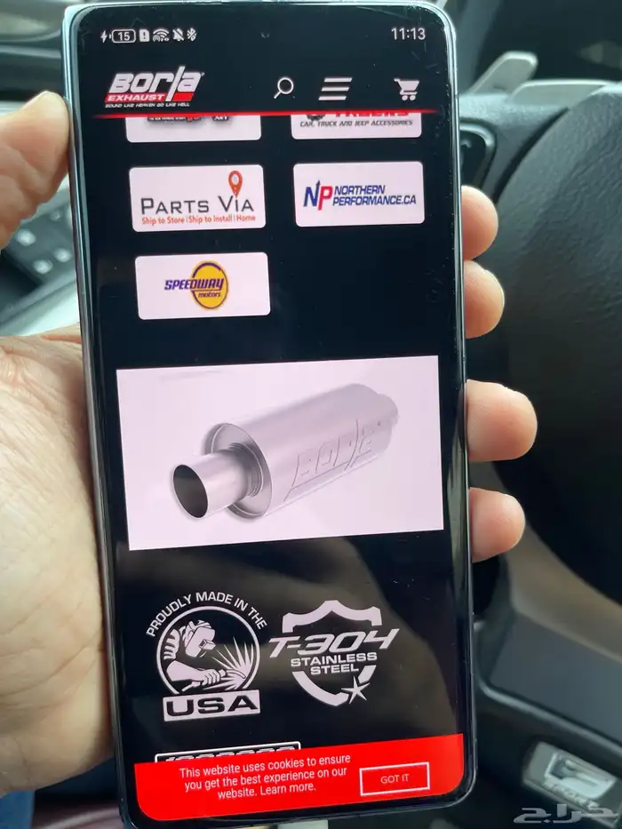 لكزس RC350 F 26