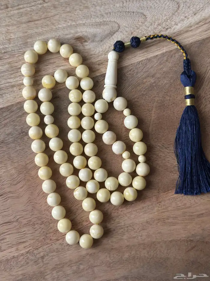 مسباح كهرمان 3