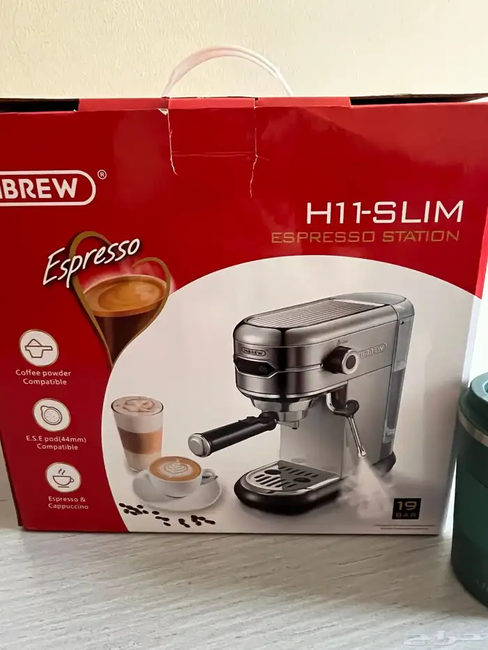 ماكينة قهوة HIBREW ومكنة PHILIPS وكوب حراري 0