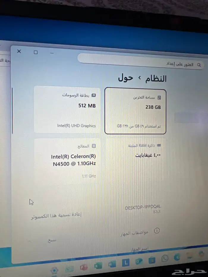 لابتوب لينوفو جديد لم يستخدم 1