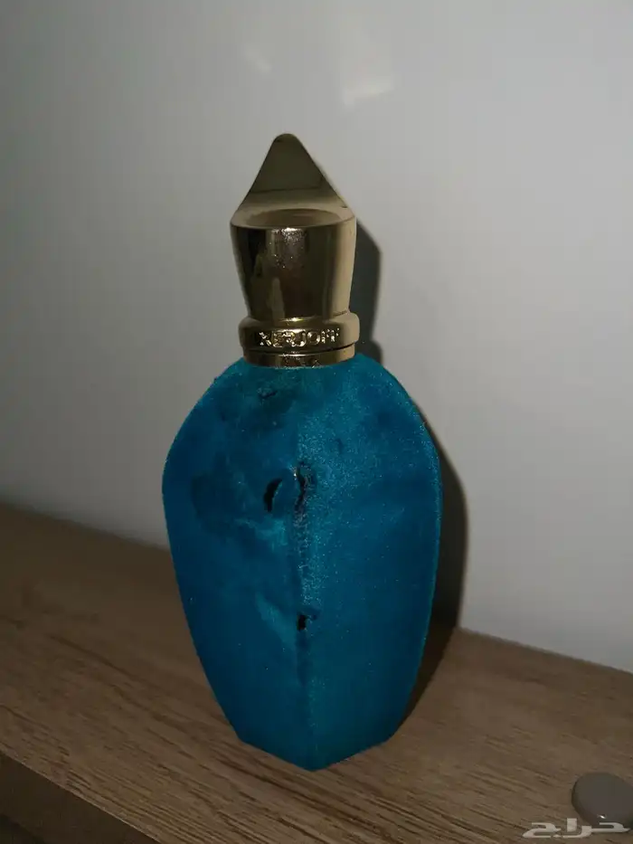 عطر زيرجوف للبيع 1