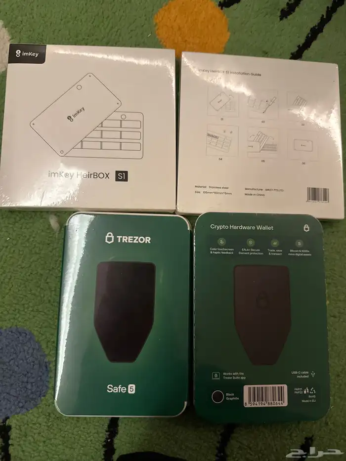 محفظة باردة Trezor تريزر 0