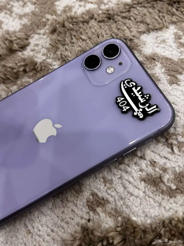 للبيع ايفون 11العايدي 0