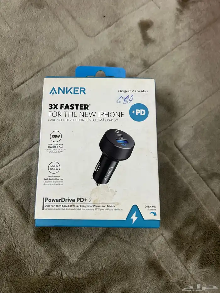 شواحن واكسسوارات بطاريات انكر و قوي جوي 2