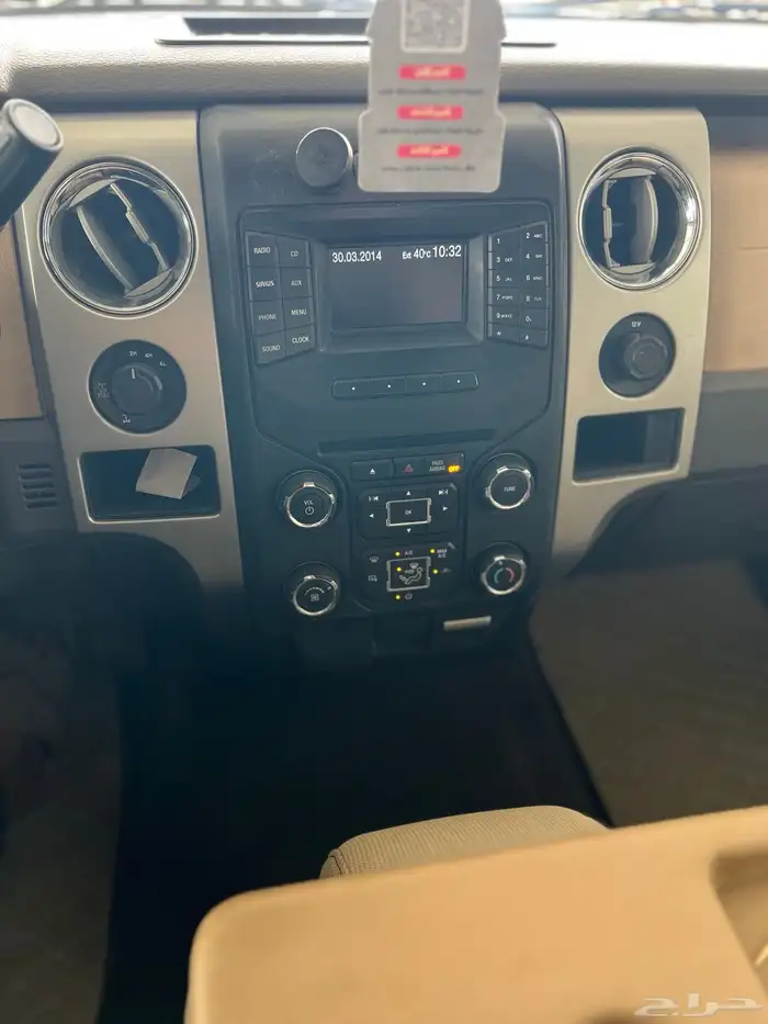 فورد f150   2014 غماره دبل سعودي ماشي 314 الف 9