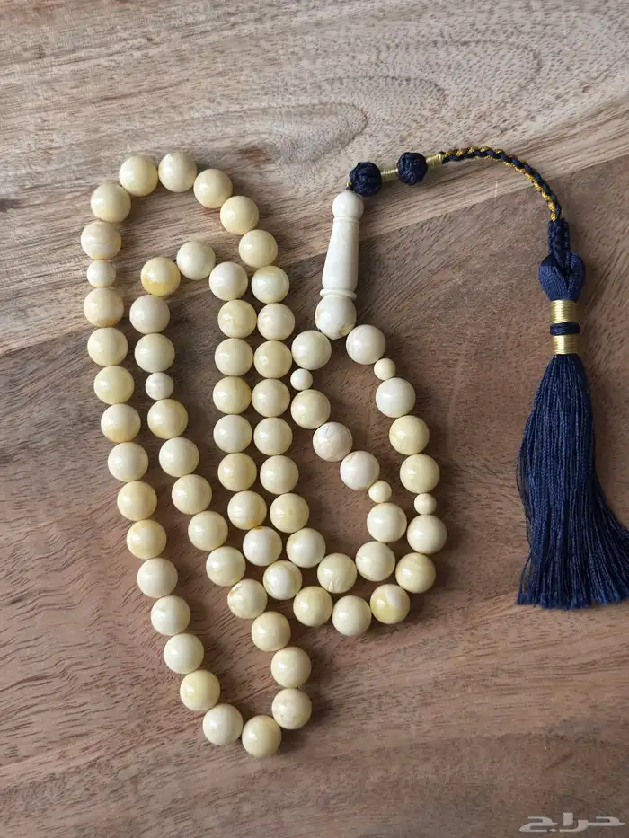 مسباح كهرمان 0