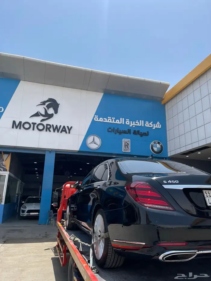 مركز مختص صيانة سيارات بي إم ومرسيدس 2